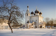Полосатая зима в Спасском монастыре (г.Верея)