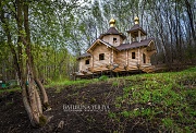 Деревянная церковь у Прощенного колодца (Куликово поле, Тульская обл)