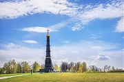 Памятник в честь победы Дмитрия Донского. Куликово поле, Тульская обл.