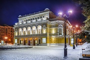 Драматический Театр города. г. Нижний Новгород