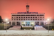 Речной Вокзал. г. Нижний Новгород