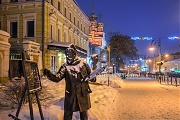 Скульптура художника. г. Нижний Новгород