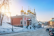 Церковь Рождества Иоанна Предтечи. г. Нижний Новгород
