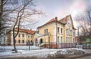 Отделение больницы. г. Смоленск