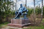 Памятник А.Н.Островскому, Щелыково, Кинешма, Костромская обл.