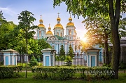 Николо-Богоявленский Никольский собор. Санкт-Петербург