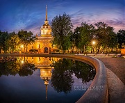 Белая ночь у Адмиралтейства. г.Санкт-Петербург