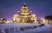Исаакиевский собор зимним утром. г. Санкт-Петербург