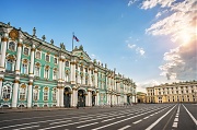 Зимний дворец летним утром. г. Санкт-Петербург