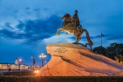 Синий вечер у Петра Первого. г. Санкт-Петербург