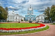Смольный собор и цветы. г. Санкт-Петербург