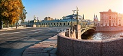 Панорама Пантелеймоновского моста. г. Санкт-Петербург