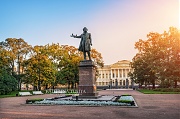 Пушкин и Русский музей. г. Санкт-Петербург
