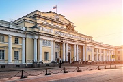 Этнографический музей. г. Санкт-Петербург