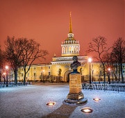 Здание Адмиралтейства и памятник Глинке. г. Санкт-Петербург