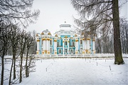 Павильон Эрмитаж в Царском Селе. г. Санкт-Петербург
