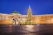 Новогодняя ель и арка штаба. г. Санкт-Петербург