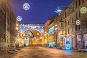 Новогодняя арка Штаба. г. Санкт-Петербург