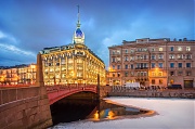 Красный мост. г. Санкт-Петербург