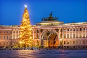 Новогодняя ель на Дворцовой площади. г. Санкт-Петербург