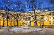 Памятник Ломоносову. г. Санкт-Петербург