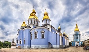 Михайловский собор под хмурым небом (г.Киев)
