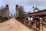 Подвесной мост (г.Остров, Псковская обл)