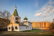 Церковь Преполовения Пятидесятницы (г.Псков)