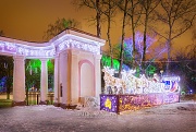 Новогодние украшения у парка в Вологде. Зимняя Вологда