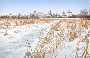 Спасо-Прилуцкий монастырь. г. Вологда