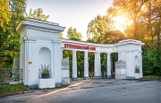 Кремлевский сад. г. Вологда