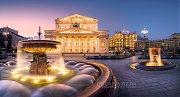 Брызги фонтана у Большого театра (г.Москва)