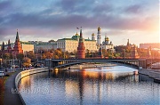 Доброе утро над Московским Кремлем (г.Москва)