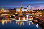 Праздничное утро над Кремлем (г.Москва)