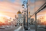Розовый закат у Храма Христа Спасителя. г.Москва