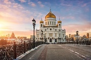 Храм Христа Спасителя с Патриаршего моста. г.Москва