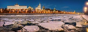 Льдины у вечернего Кремля. г.Москва