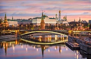 Утренний Московский Кремль