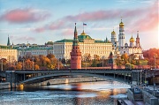Московский Кремль. Праздничный день ноября