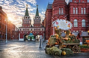 Московский Кремль. Тыквы на Манежной площади у Исторического музея
