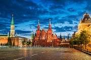 Многолюдная Красная Площадь. г.Москва