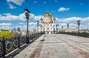 Облака и Храм Христа Спасителя. г.Москва