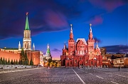 Красная Площадь под синим небом. г.Москва