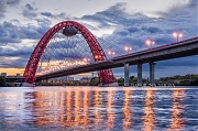 Арка Живописного моста