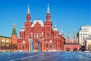 Исторический музей на Красной Площади накануне Дня Победы. г. Москва