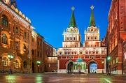 Воскресенские ворота. г. Москва