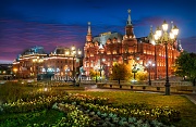 Исторический музей в ночном свете. г. Москва
