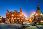 Синяя ночь у Исторического музея. г. Москва