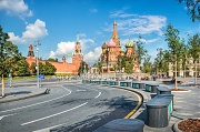 Вид на Кремль из парка Зарядье. г. Москва