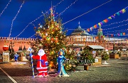 Дед Мороз и Снегурочка на Красной Площади. г. Москва